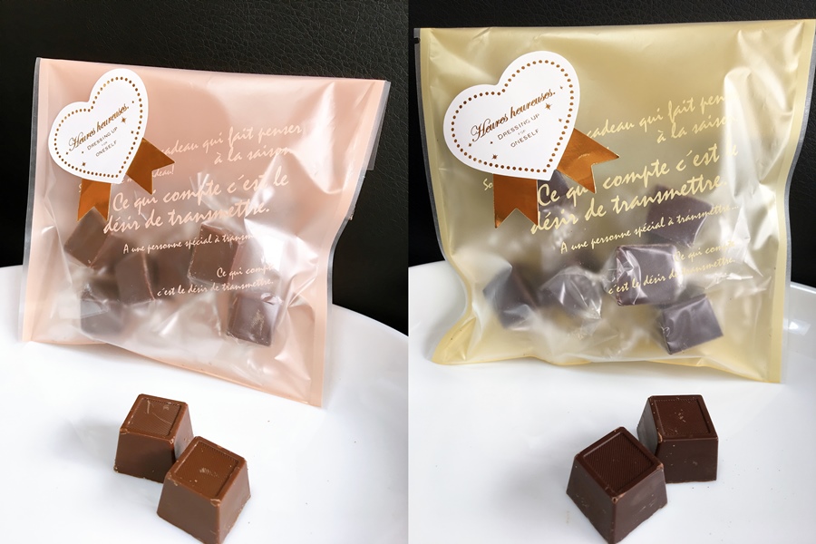 NaturalChocoMilkBitter2