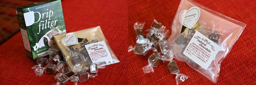 NaturalChoco_Coffee