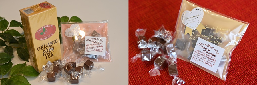 NaturalChoco_tea